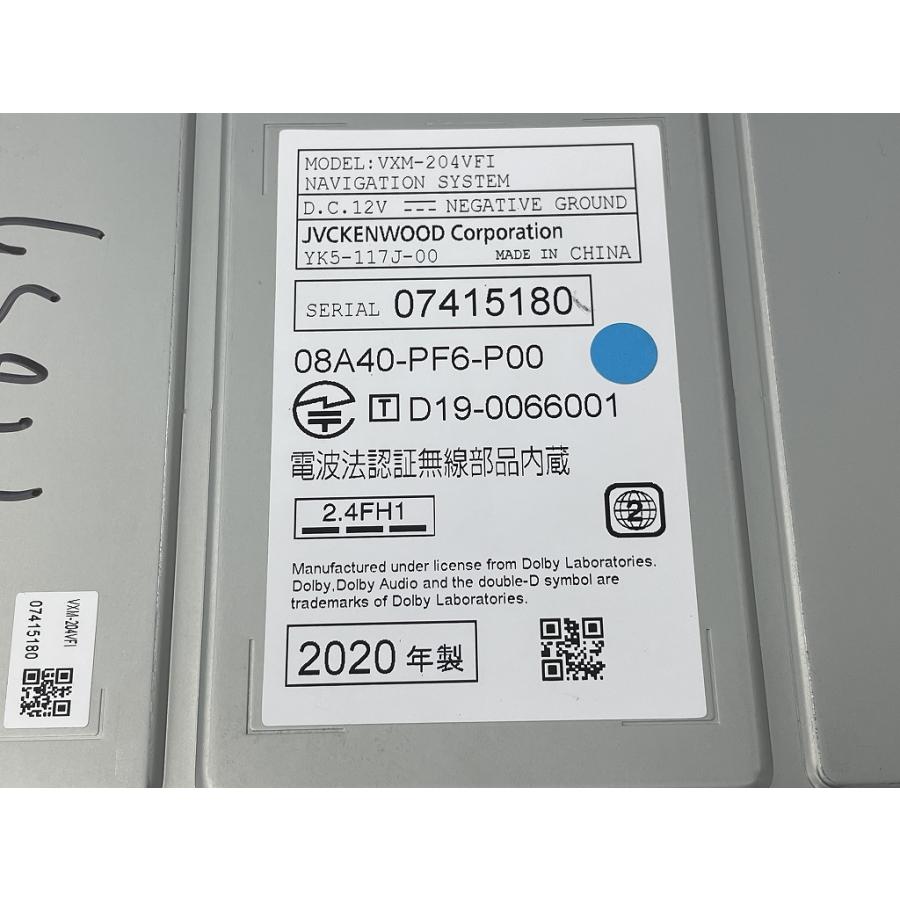 美品 ホンダ 純正 Gathers ギャザズ インターナビ VXM-204VFI 08A40