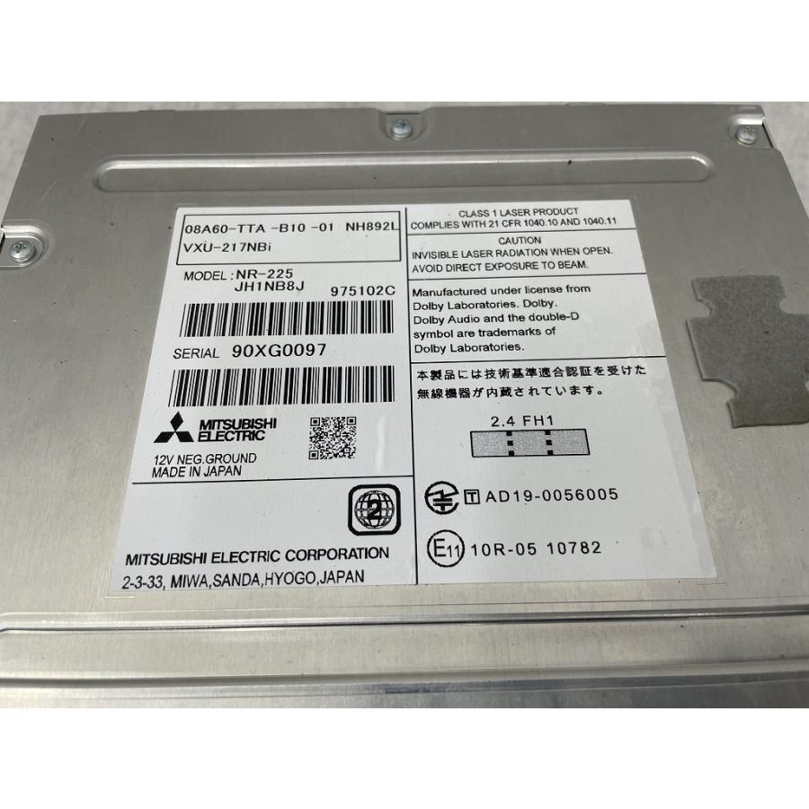 美品 ホンダ 純正 Gathers ギャザズ 8インチ インターナビ VXU-217NBi