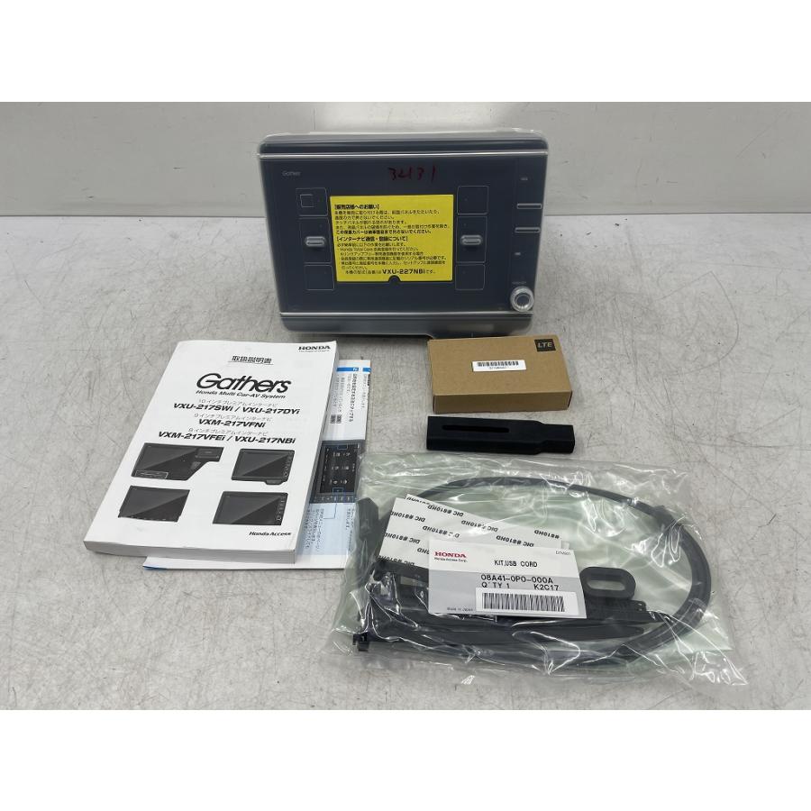 美品 ホンダ 純正 Gathers ギャザズ 8インチ インターナビ VXU-217NBi