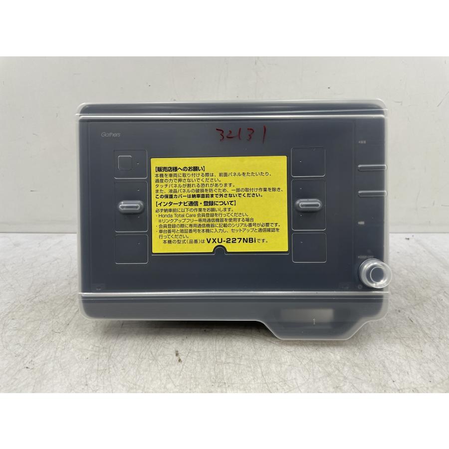 美品 ホンダ 純正 Gathers ギャザズ 8インチ インターナビ VXU-217NBi