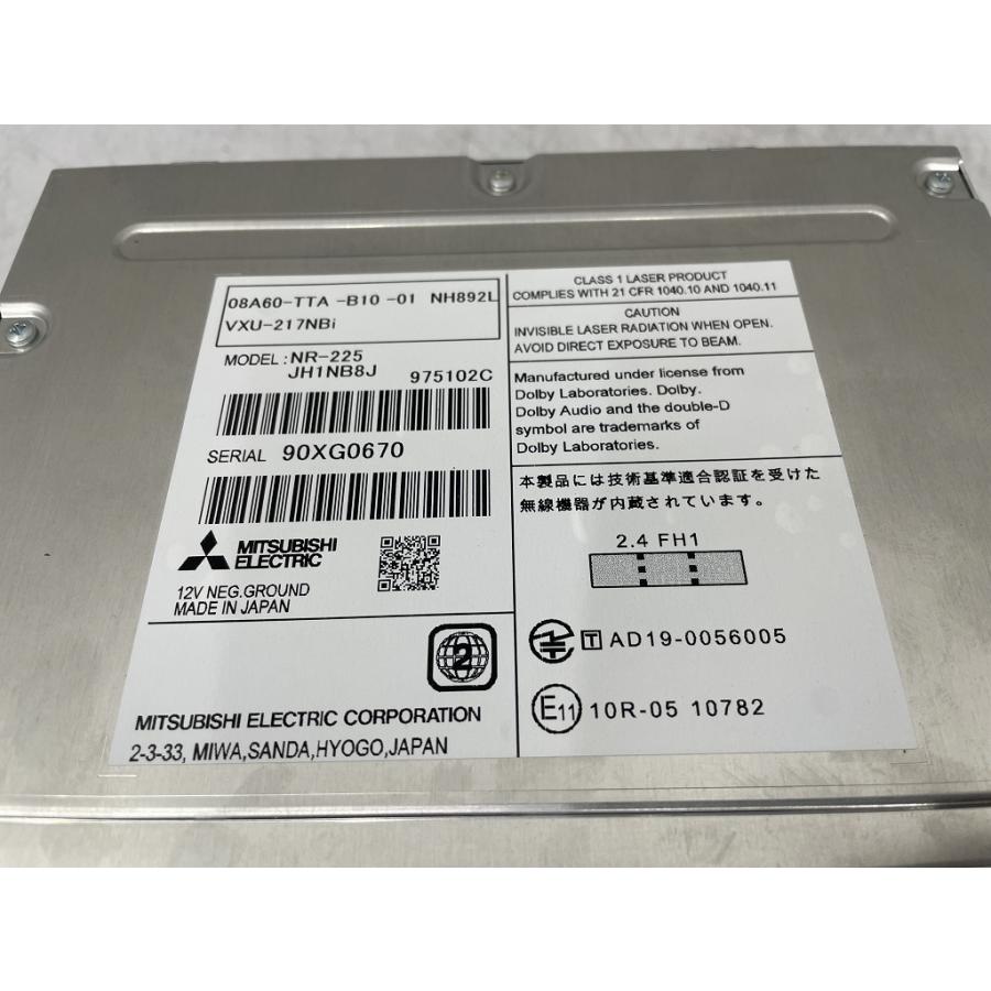 美品 ホンダ 純正 Gathers ギャザズ 8インチ インターナビ VXU-217NBi