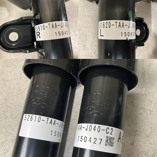 ステップワゴン　スパーダ　e:HEV 純正サスペンション1台分　新車外し ステップワゴン スパーダ e:HEV 純正サスペンション1台分 新車