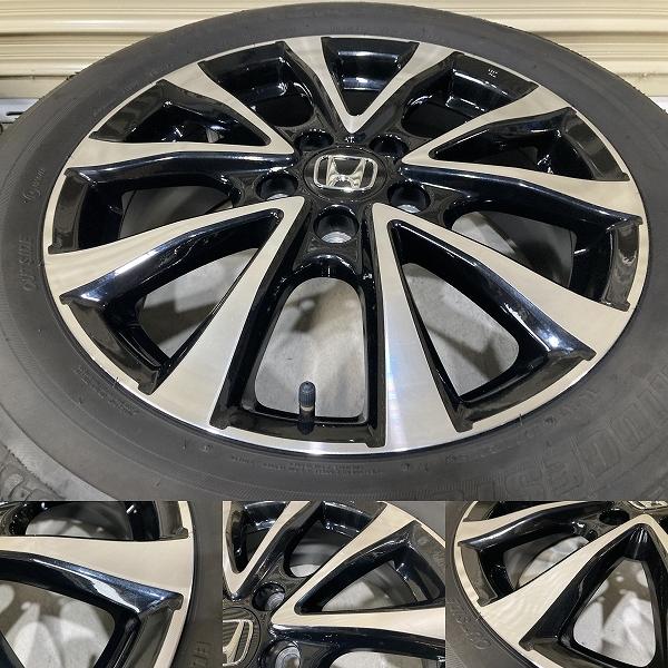 ホンダ 純正 17インチ 6J +50 PCD114.3 5H 205/55R17 4本セット