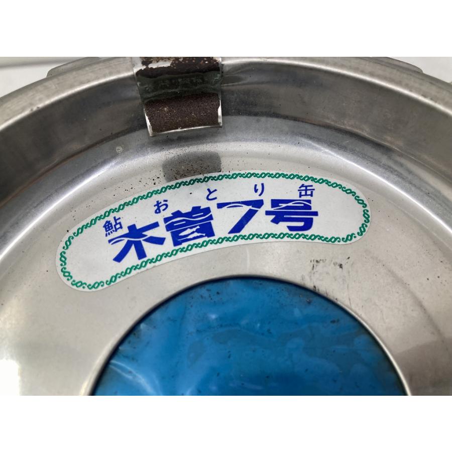 未使用 鮎おとり缶 木曽7号 丸型 ステンレス製 鮎釣り用品 (I1529