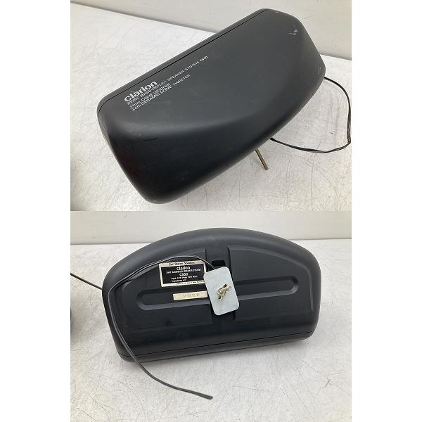 当時物 Clarion クラリオン カーステレオスピーカー CS50 左右セット