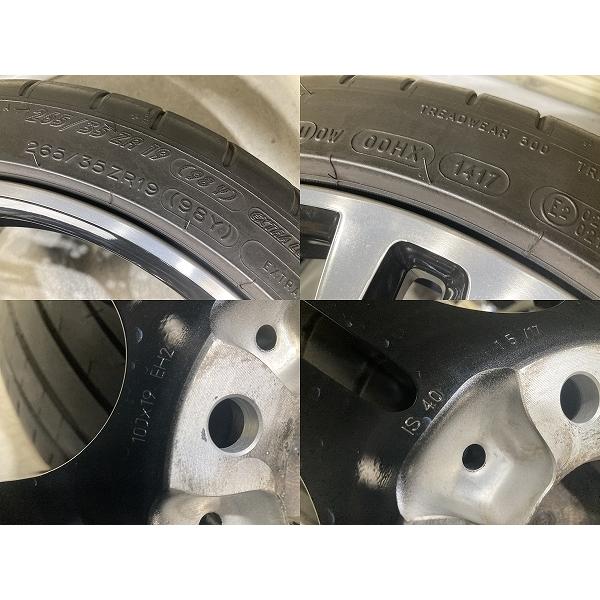 美品 鍛造 BMW F87 M2 純正 ダブルスポークスタイリング437M 19インチ