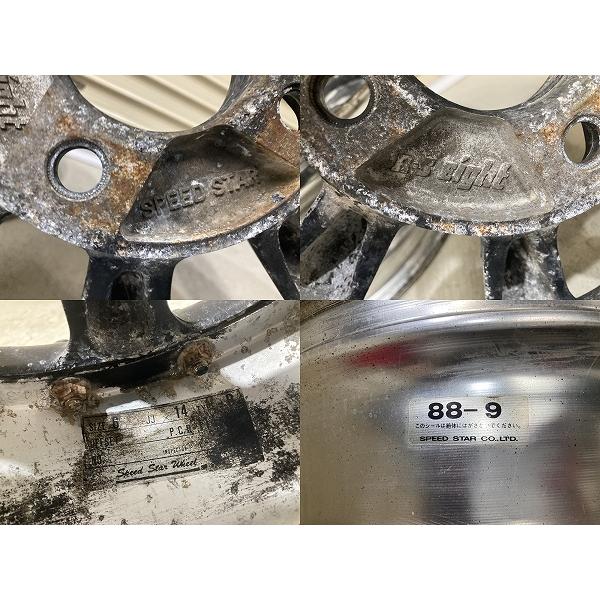 当時物 SSR ワタナベ RS Eight TYPE B 14インチ 6J +26? PCD114.3 4H 4 