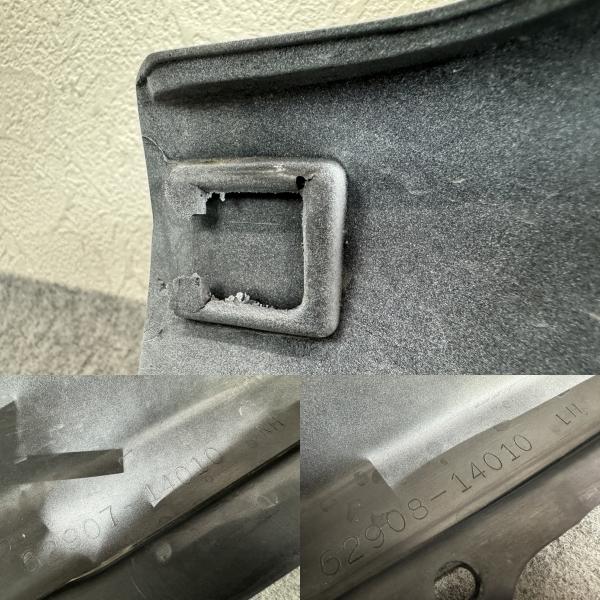 20ソアラ　80スープラ純正リップ加工品　ウレタン製　引き取り限定 トヨタ スープラ JZA80 TEIN車高調取り付け 1G締め