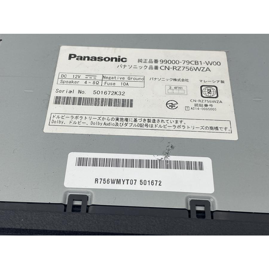 (保証書付き)Panasonic スズキ　純正　ナビ CN-FZ796WZA 動作OK Panasonic スズキ 純正 メモリーナビ CN-RZ756WZA 99000-79CB1