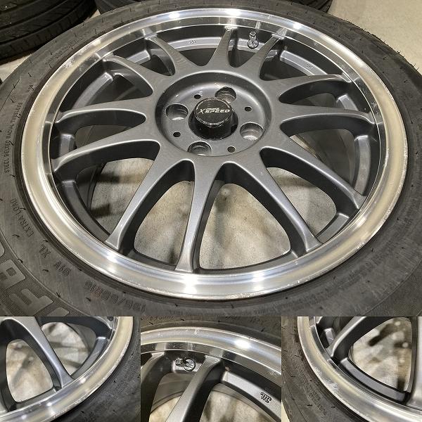 バリ溝 '21年製 CROSS SPEED 16インチ 7J +38 PCD100 4H 195/55R16 4本