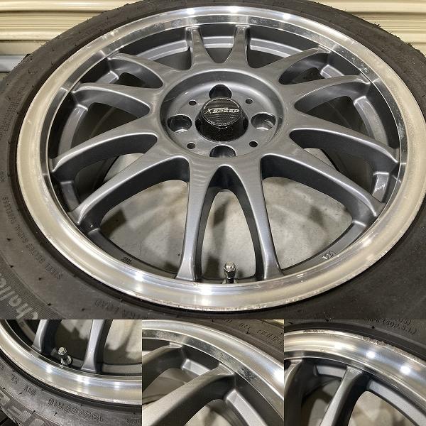 バリ溝 '21年製 CROSS SPEED 16インチ 7J +38 PCD100 4H 195/55R16 4本