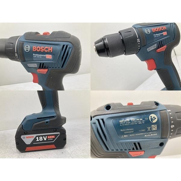 動作OK BOSCH ボッシュ 電動インパクトドライバー ドリルドライバー 