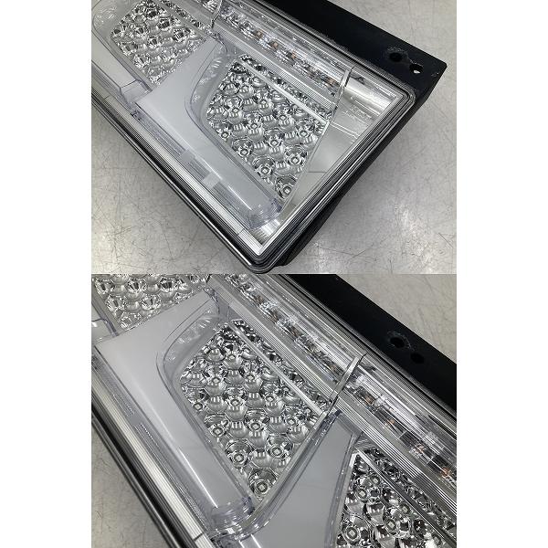 新車外し 小糸 3連 LED テールランプ 左右セット KOITO 220 新車外し 小糸 3連 LED テールランプ 左右セット KOITO 220