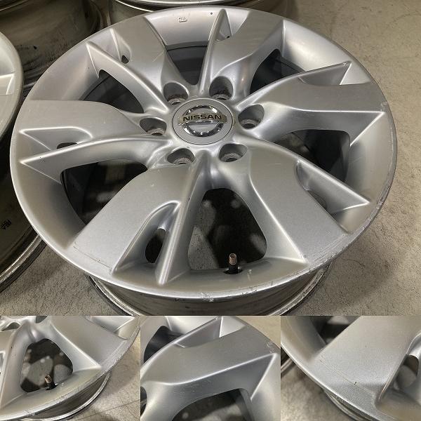 日産 パトロール Y62インフィニティ 純正ホイール 18インチ 4本