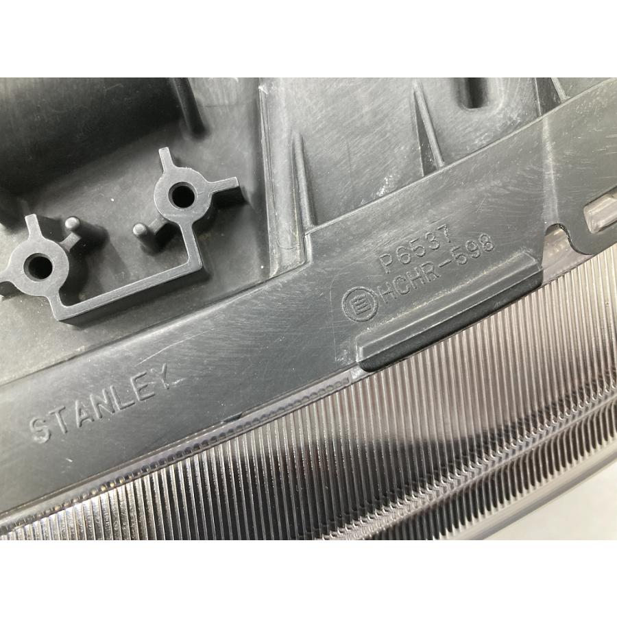 美品 割れ無 点灯OK H82W EKスポーツ 純正 HID ヘッドライト 左右 