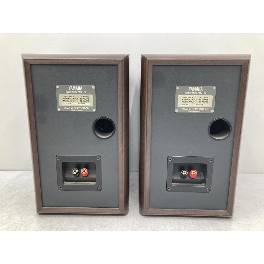 YAMAHA 2Way スピーカー NS-5 左右セット (K1537) : インフィニ ヤフー 