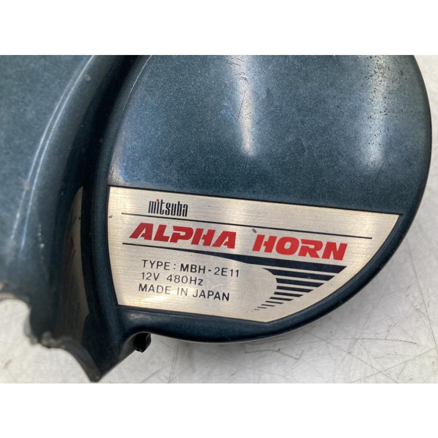 動作OK mitsuba ミツバ ALPHA HORN アルファホーン MBL-2E12/2E11 12V