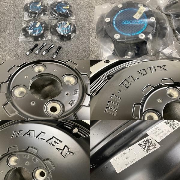 展示品 MONZA HI-BLOCK BALEX 15インチ 4.5J +43 PCD100 4H 4本セット