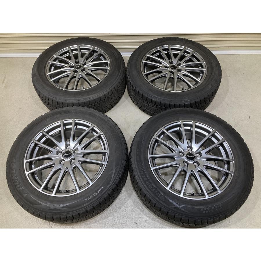 Exceeder S117 17インチ 7J +50 PCD100 5H 225/60R17 4本セット