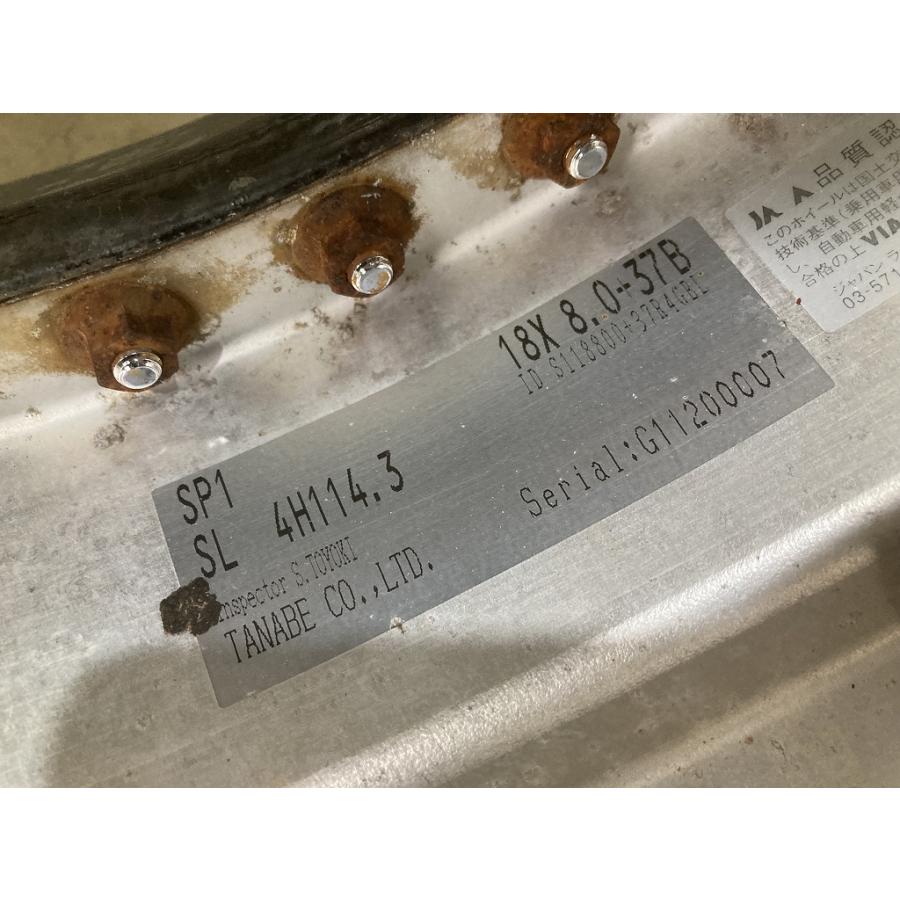 希少 SSR スピードスター プロフェッサー SP1 18インチ 8J +37 PCD114