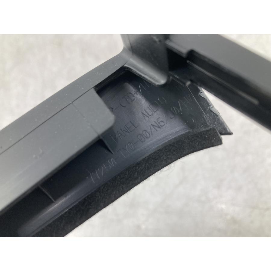 割れ無 JF1 N-BOX 純正 オーディオパネル ナビパネル ハザードスイッチ