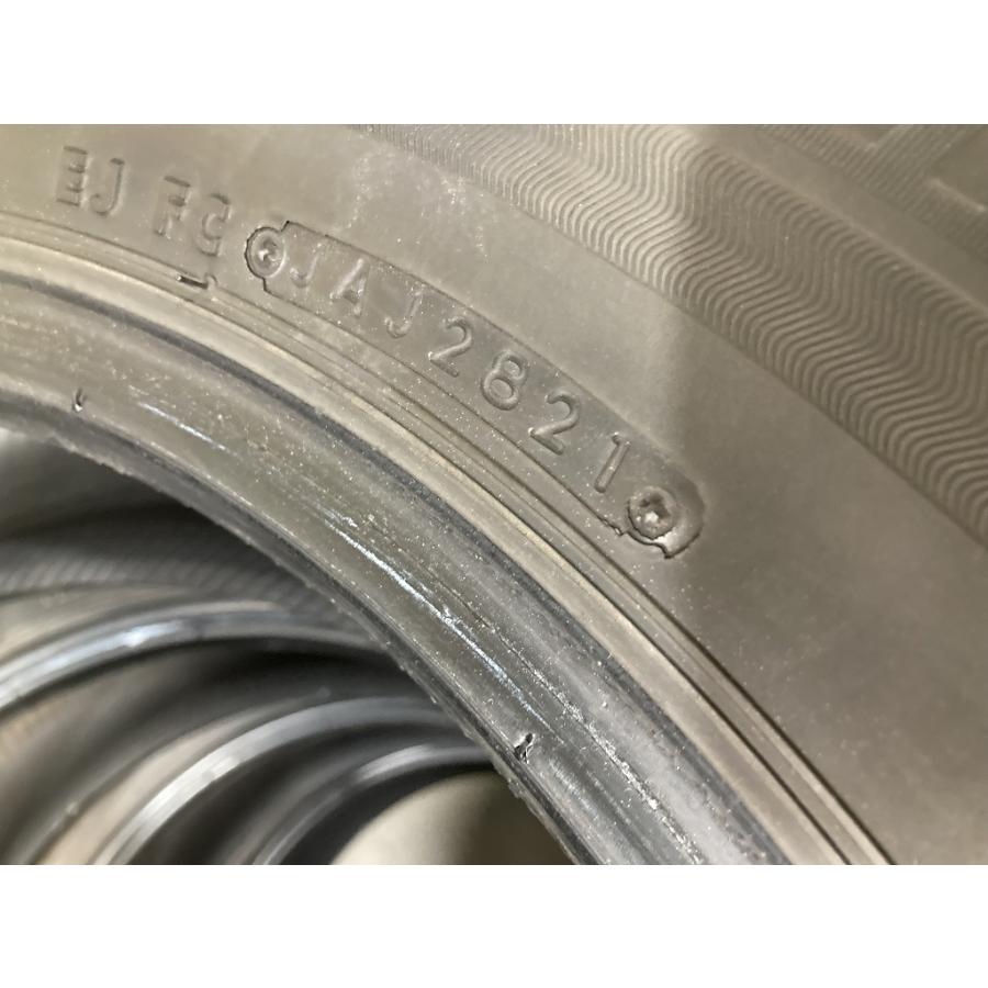 溝あり 
