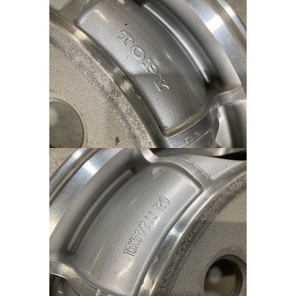 良品 TOPY アルミホイール 16インチ 5.5J +120 PCD203.2 5H 6本セット