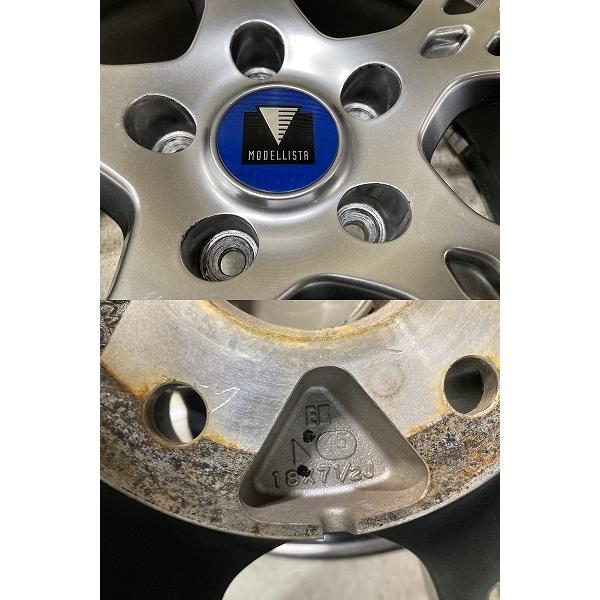 MODELLISTA モデリスタ ウイングダンサー2 18インチ 7.5J +45 PCD114.3