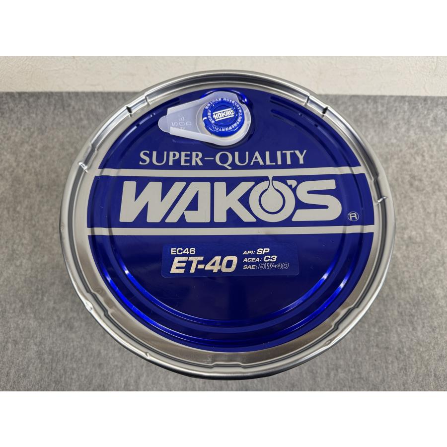 未使用 WAKO'S ワコーズ Euro Touring ユーロツーリング EC46 ET-40 5W