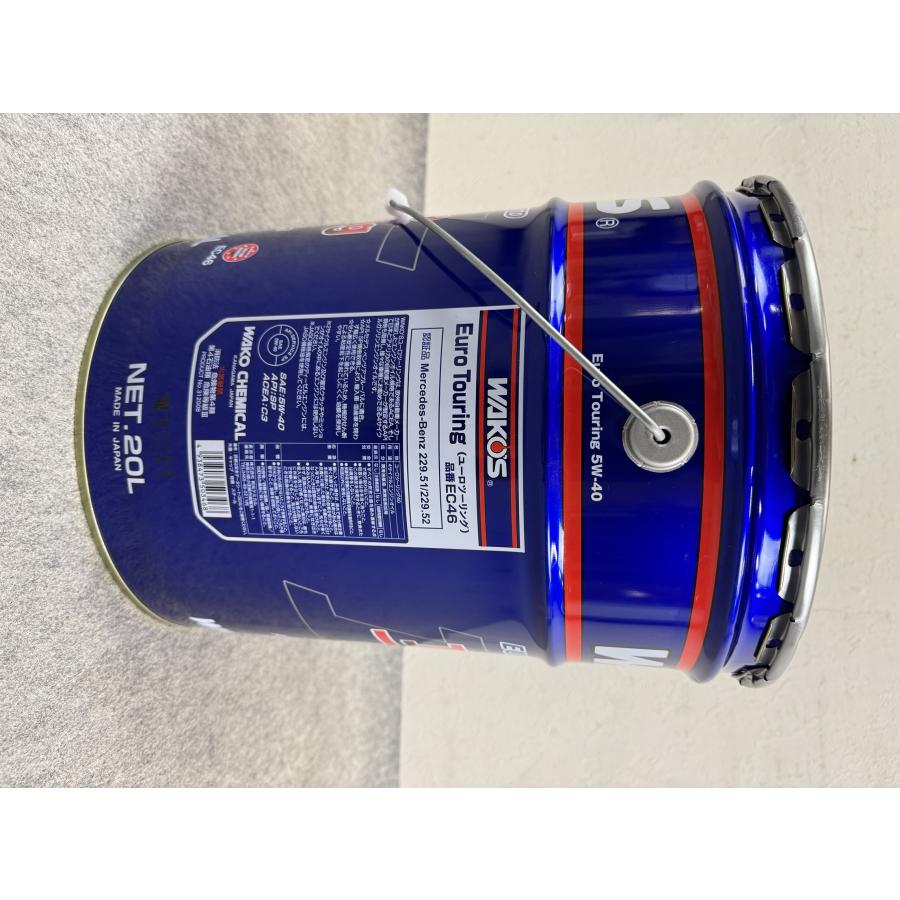 未使用 WAKO'S ワコーズ Euro Touring ユーロツーリング EC46 ET-40 5W
