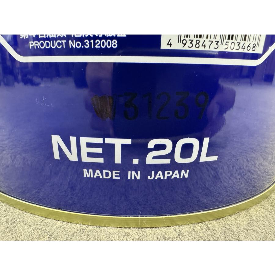 未使用 WAKO'S ワコーズ Euro Touring ユーロツーリング EC46 ET-40 5W