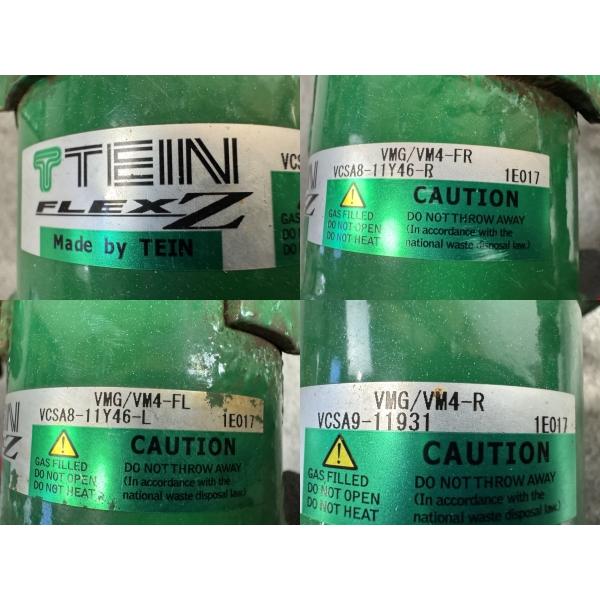 VMG VM4 レヴォーグ TEIN テイン FLEX Z 全長式 フルタップ 車高調