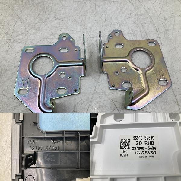 タント LA600s パネル altechparts2_bc41-5