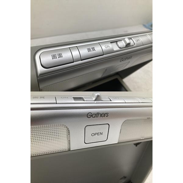 動作OK 後期 RK5 ステップワゴン スパーダ 純正 フリップダウン