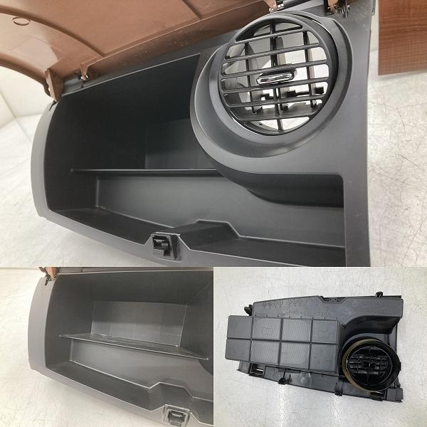ミラジーノ　純正　ウッドパネル　L650S 割れ無 L650S ミラジーノ 純正 ウッドパネル 4点セット 木目調 小物