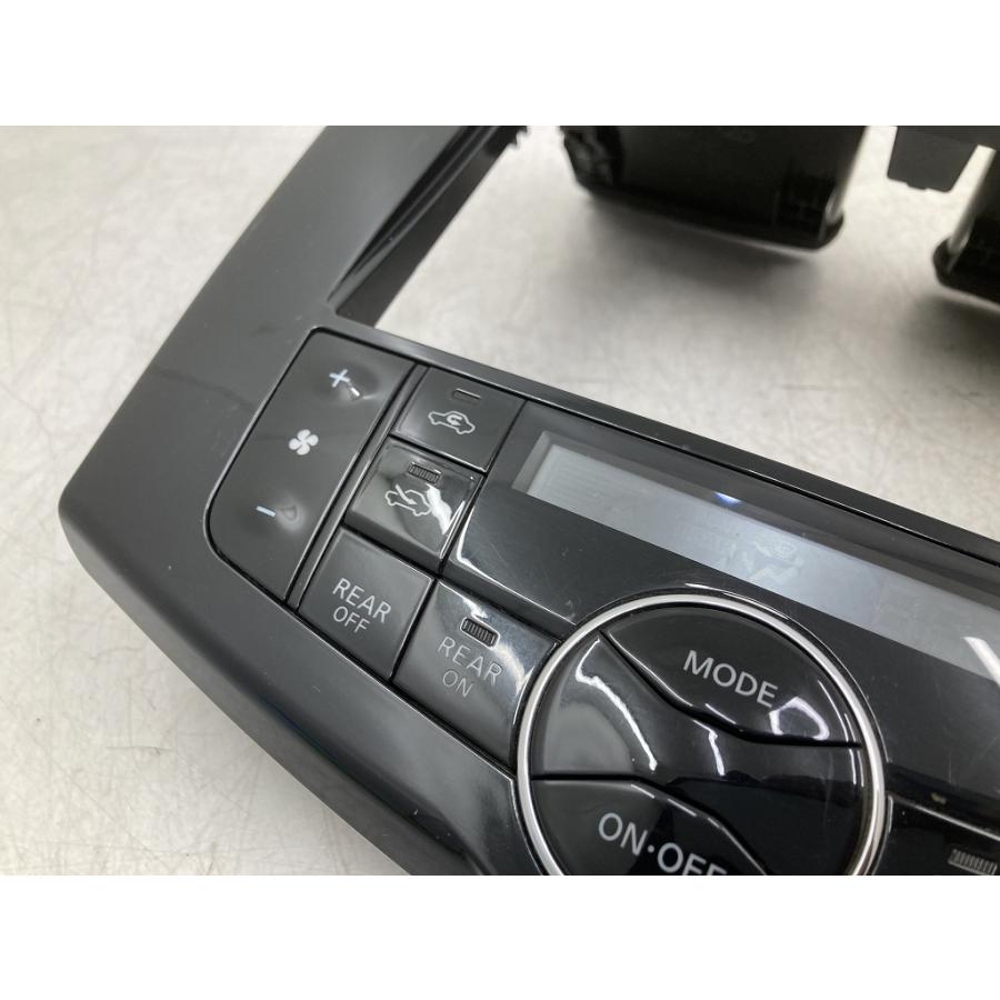 割れ無 動作OK C26 セレナ 純正 8インチナビ用 オーディオパネル AC