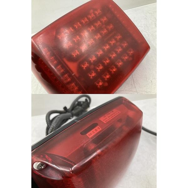 大坂サイレン製LED警光灯 LF-101 2個セット 生産終了製品】 | 消防活動
