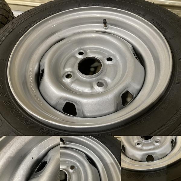 未使用 '23年製 トヨタ 純正 12.5インチ 6.75J PCD114.3 4H アイスナビ