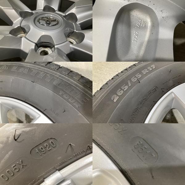 トヨタ 150系 プラド 純正 17インチ 7.5J +25 PCD139.7 6H 265/65R17 4 