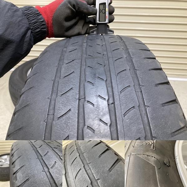 トヨタ ランドクルーザープラド 150系純正 17インチ×7.5J +25 トヨタ 150系 プラド 純正 17インチ 7.5J +25 PCD139.7 6H 265/65R17 4