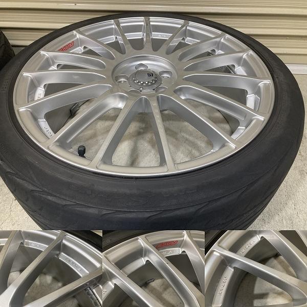 RAYS gram LIGHTS 57XV 18インチ 7.5J +50 PCD100 5H 4本 レイズ