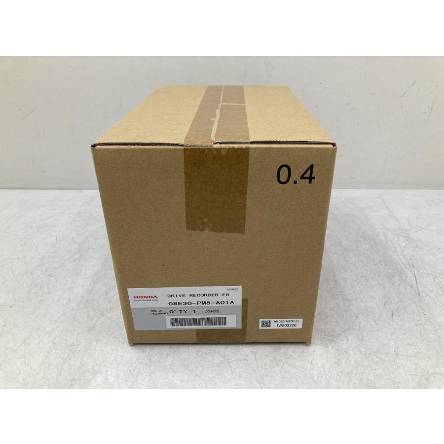 未使用 ホンダ 純正 ドライブレコーダー 前後車内3カメラセット DRH