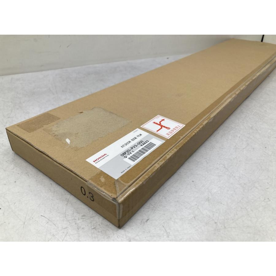 未使用 ホンダ JF5/JF6 N-BOX カスタム 純正 ドアエッジプロテクション 