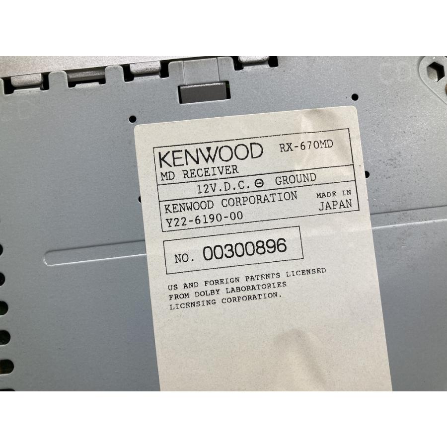 割れ無 動作OK KENWOOD ケンウッド MDプレーヤー RX-670MD CD