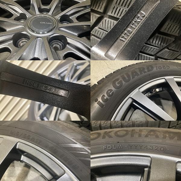 【YOKOHAMA ice GUARD iG60 215/55R17】スタッドレス【GRASS 17インチ 7J5HPCD114.3+54】バリ溝 オデッセイ等　(TB837) クレジットカード QR決済可能 YOKOHAMA ice GUARD iG60 215/55R17】スタッドレス【GRASS 17インチ
