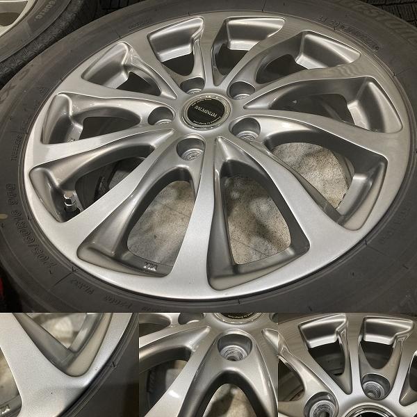 BALMINUMホイール balminum t10 ホイール 車用」の人気商品一覧 | 安い商品を通販サイト