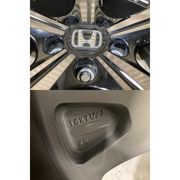 ホンダ　ジェイドRS純正ホイール18インチ ホンダ HONDA ジェイド RS 純正 18インチ ノイズレデューシング