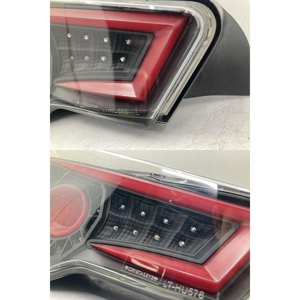 訳あり 点灯OK クリスタルアイ ZN6 86 社外 LED テールランプ 左右