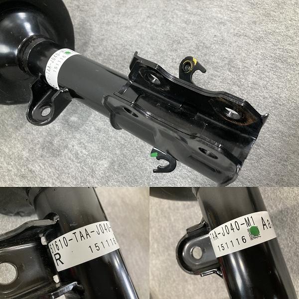 ホンダ　ステップワゴン　後期　RP3 純正　サスペンション一式 美品F/R 新車外し RP3 後期 ステップワゴン スパーダ 純正 サスペンション 1台