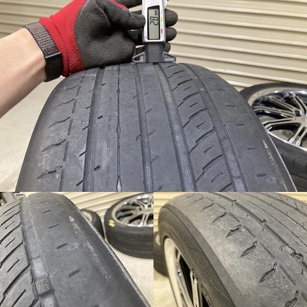 WORK SCHWERT SW1 18インチ 7.5J +38 PCD114.3 5H 225/45R18 4本セット